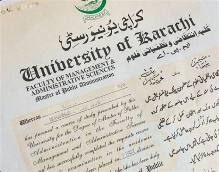Does Karachi offer BBA?