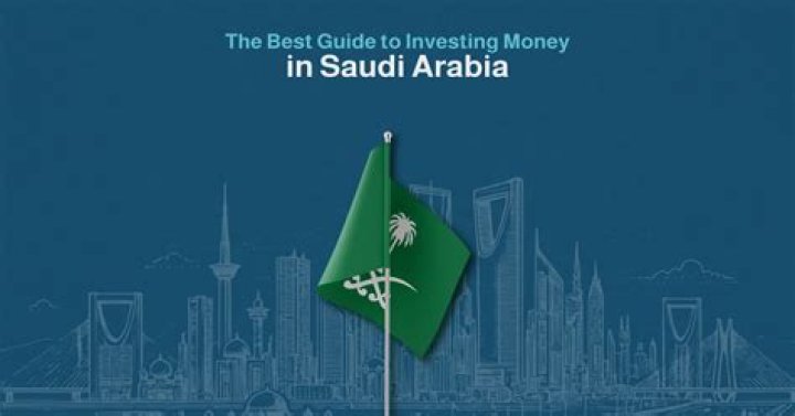 How can I invest money in Saudi Arabia?