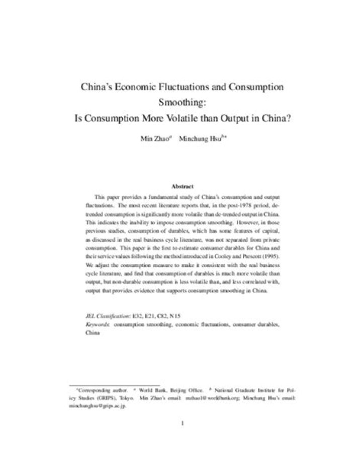 Is consumption more volatile than output?