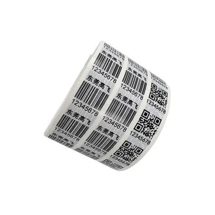 What are barcode labels?