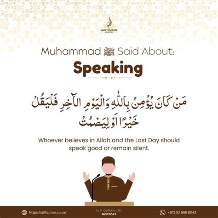 What did Muhammad say about people asking too many questions?